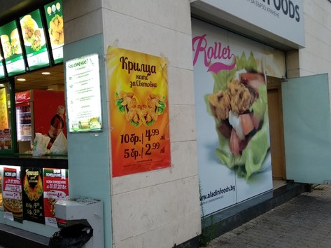 Aladin foods - Fast food, doner kebab, burgers