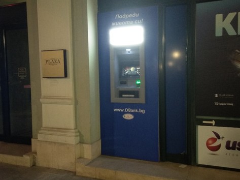 Dcommerce Bank - ATM