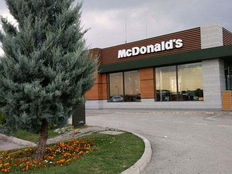 McDonald's - McDrive, ресторант бързо хранене