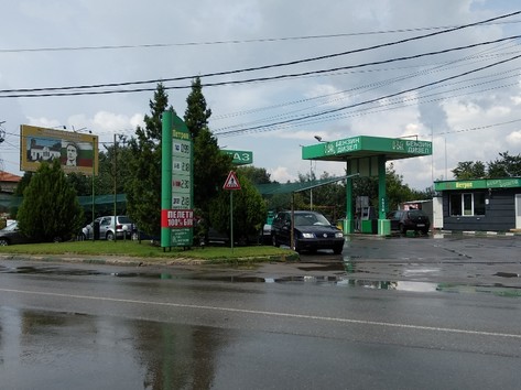 Petrol station, lpg