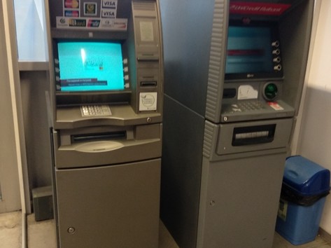 DSK Bank - ATM