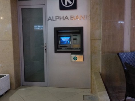 AlphaBank - Банкомат