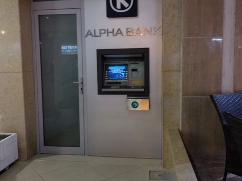 AlphaBank - ATM