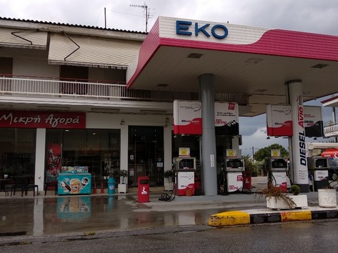 EKO - Petrol station