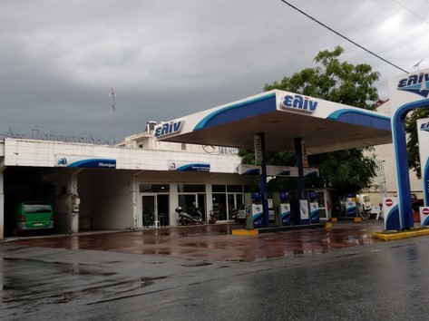 Elin - Petrol station