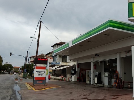 Bp - Petrol station, lpg