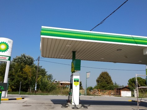 Bp - Petrol station