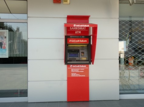 UniCredit Bulbank - ATM