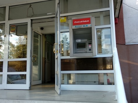 UniCredit Bulbank - ATM