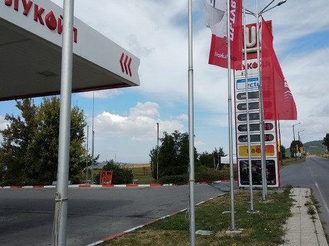 Lukoil - Petrol station, lpg