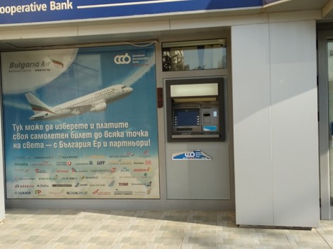 Central Cooperative Bank - ATM