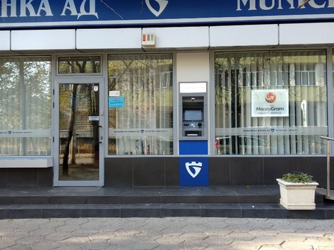 Municipal Bank - ATM