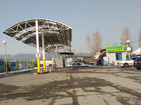 Lpg station