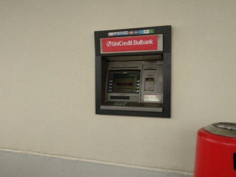 UniCredit Bulbank - ATM