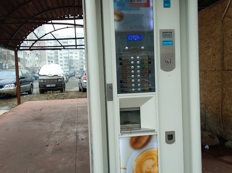 Coffee vending machine