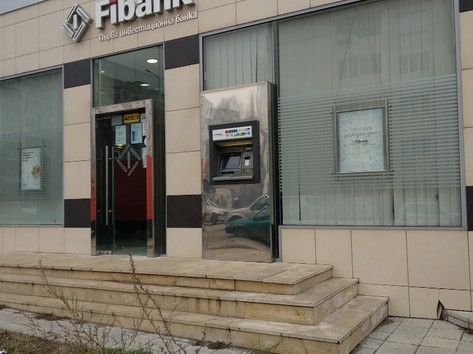 Първа инвестиционна банка Fibank - Банкомат