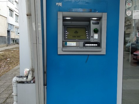 United Bulgarian Bank UBB - ATM