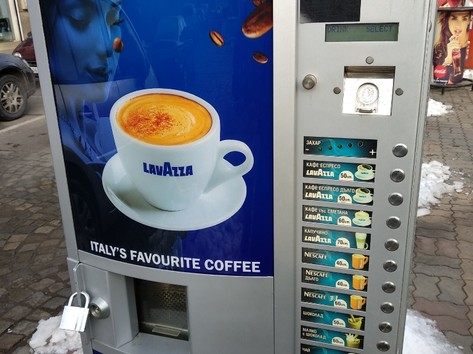 Coffee vending machine