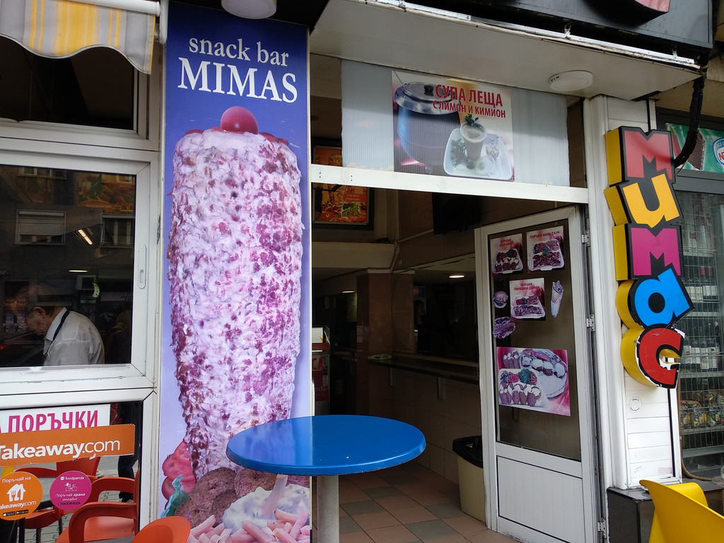 Mimas - Fastfood restourant, doner kebab, burgers