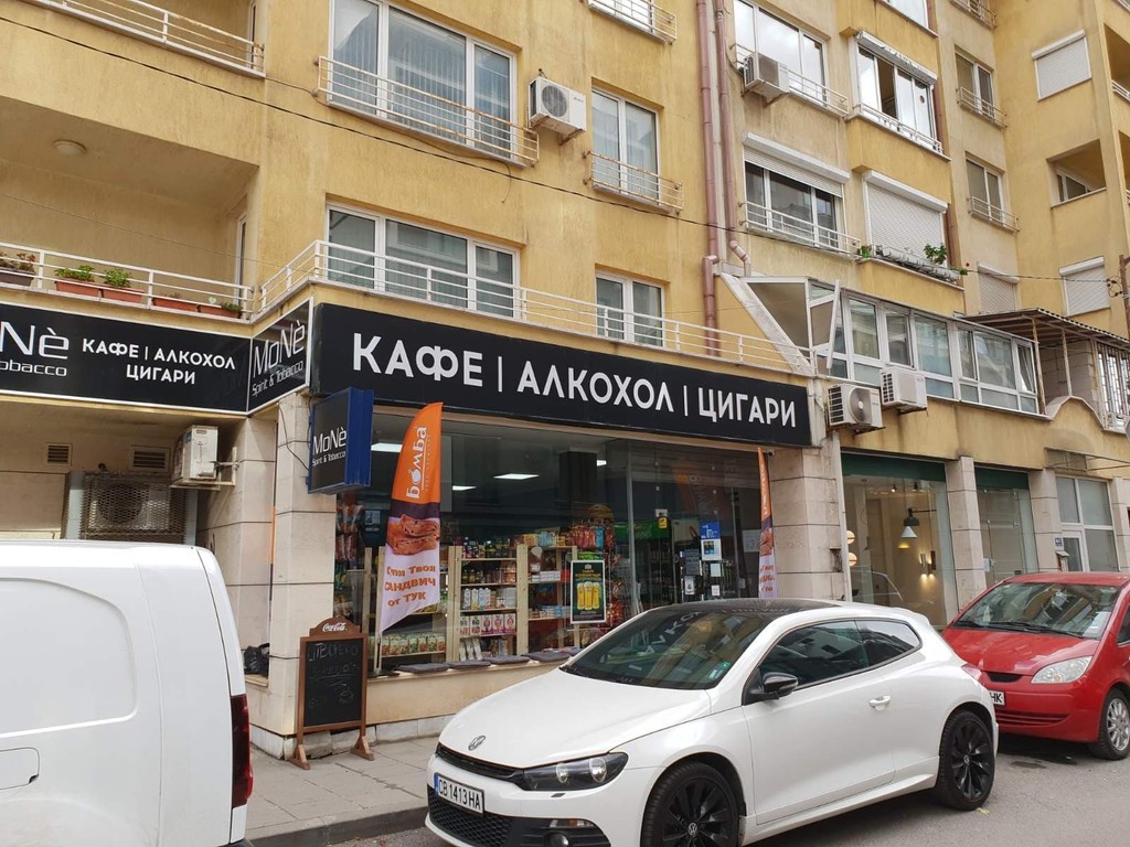 Алкохол, цигари, захарни изделия, кафе