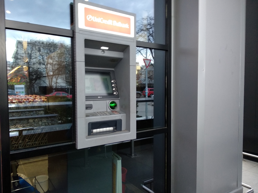 UniCredit Bulbank - ATM