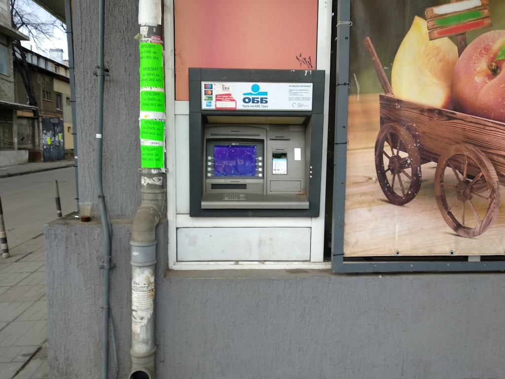 United Bulgarian Bank UBB - ATM