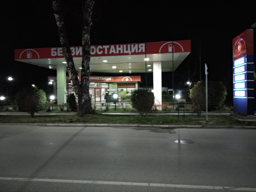 Petrol station, lpg