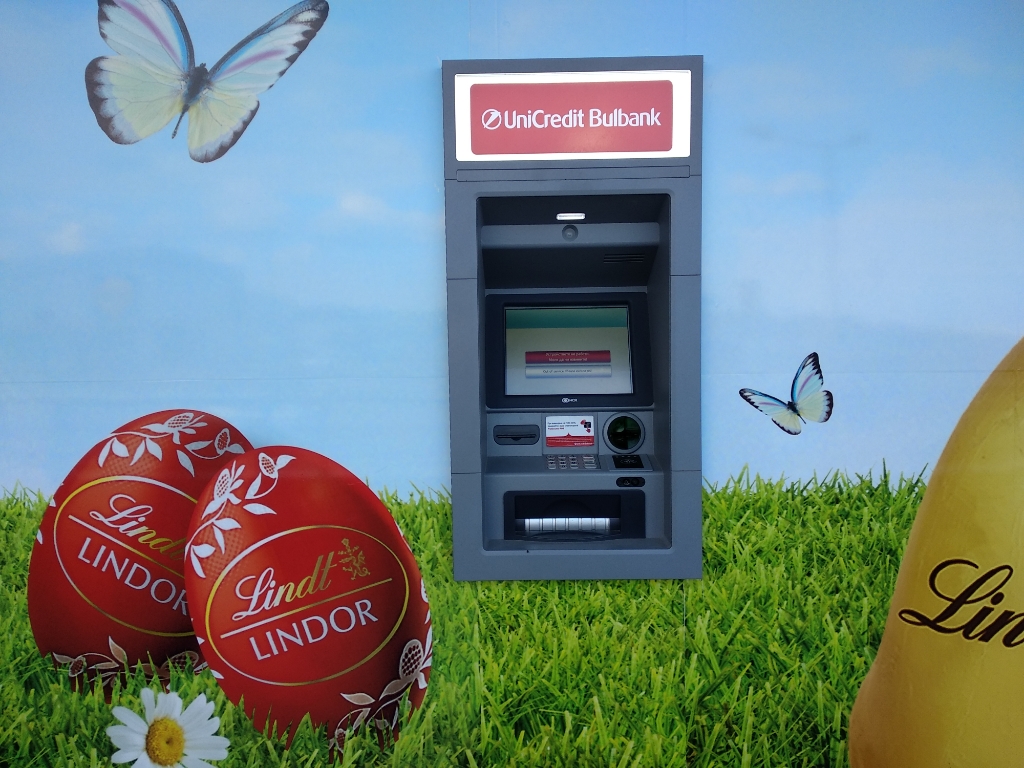 UniCredit Bulbank - ATM