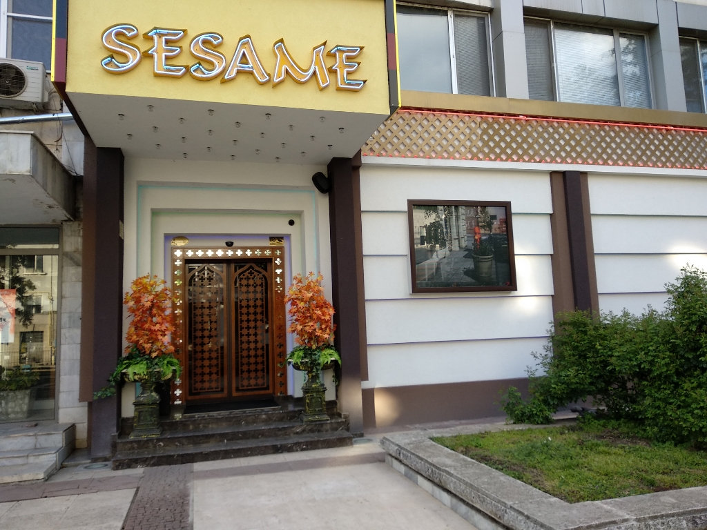 Sesame - Казино