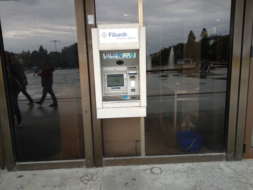 First Investment Bank Fibank - ATM