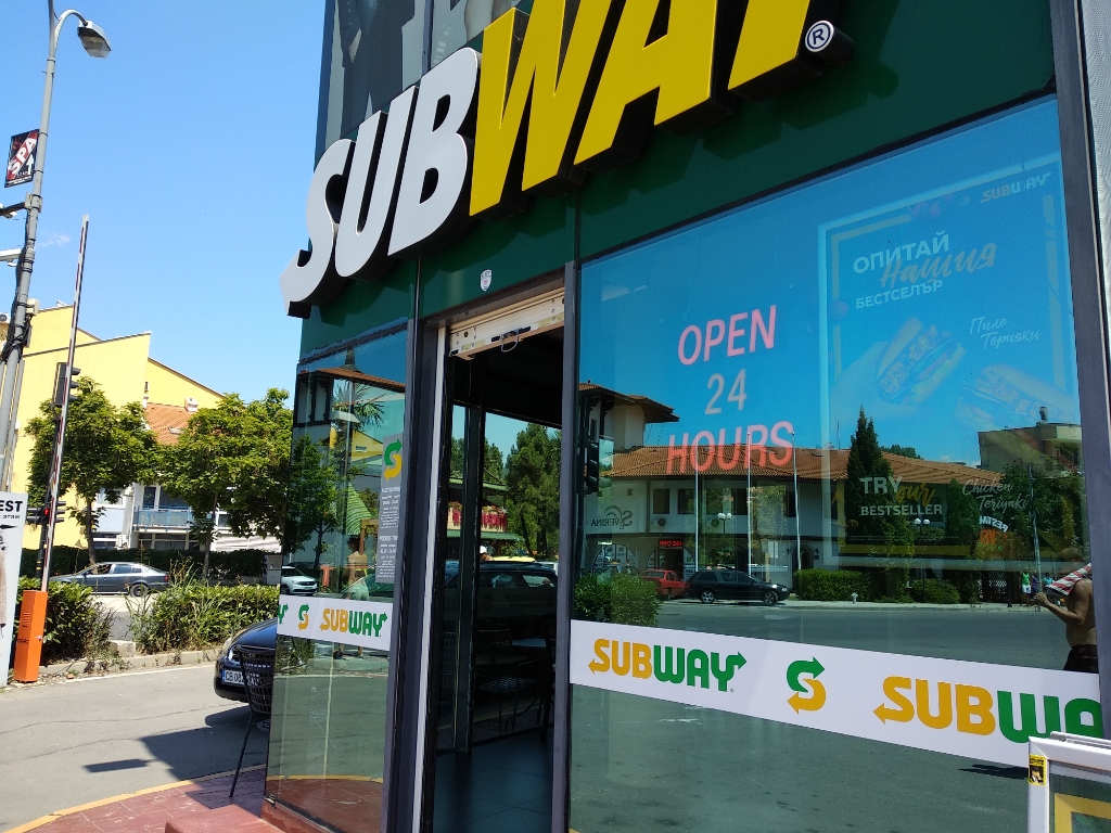 SUBWAY - Fast food restaurant