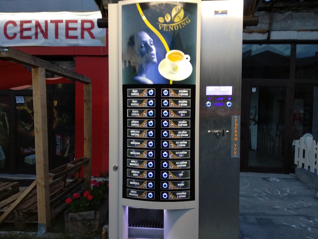 Coffee vending machine