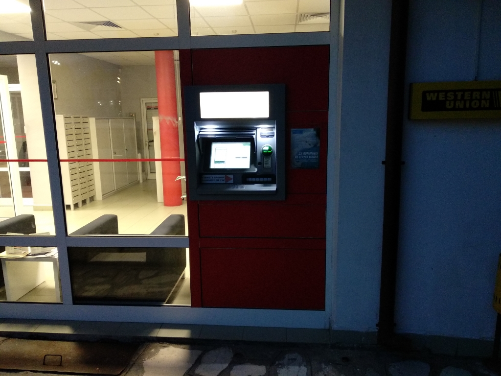 Expressbank - ATM