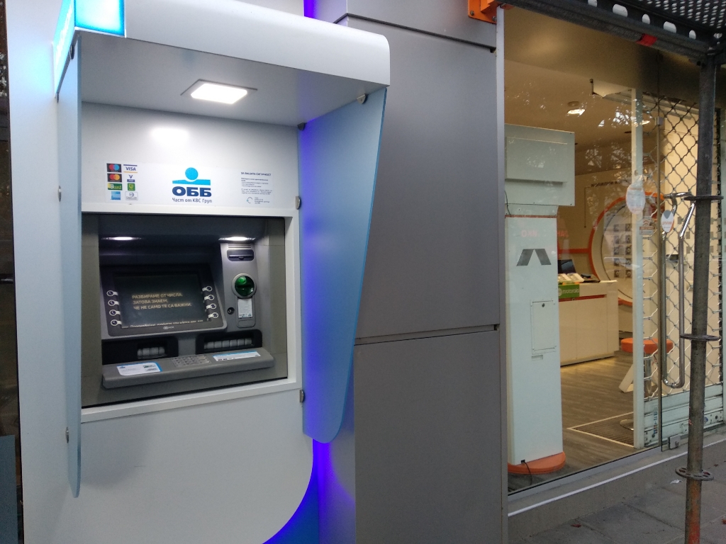 United Bulgarian Bank UBB - ATM