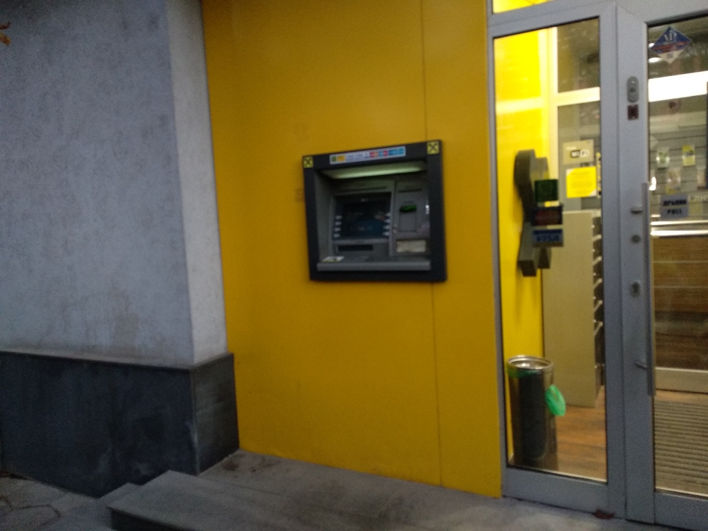 KBC Bank - ATM