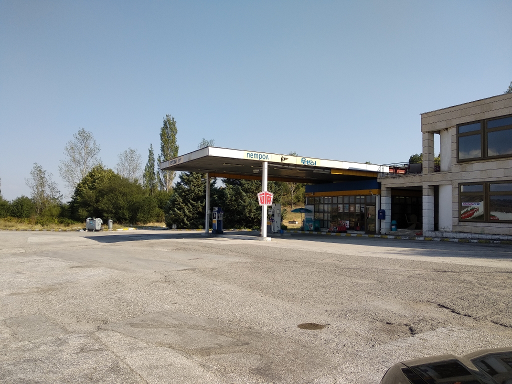 Petrol - Petrol station