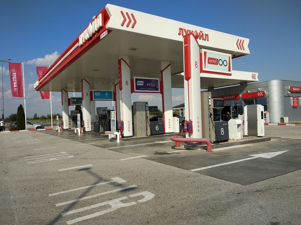 Lukoil - Petrol station, lpg