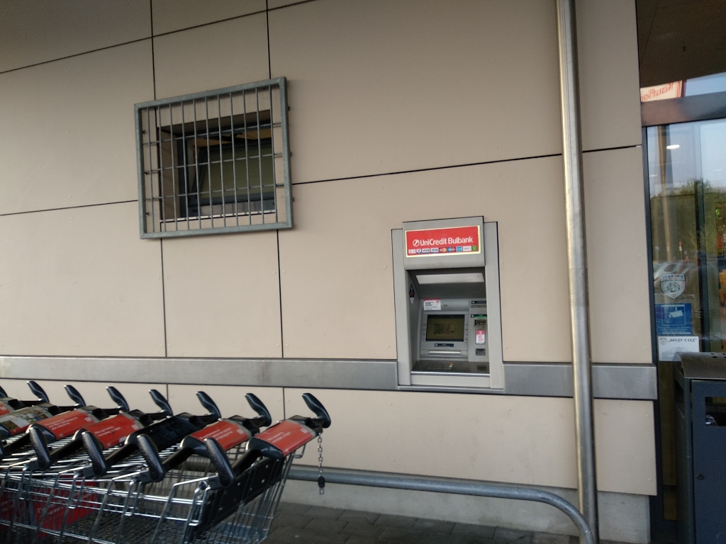 UniCredit Bulbank - ATM