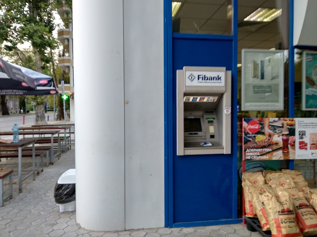 First Investment Bank Fibank - ATM