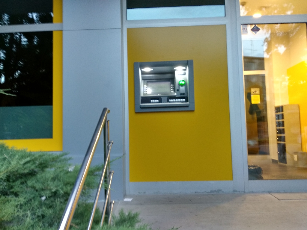 KBC Bank - ATM