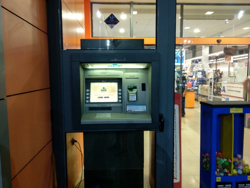 United Bulgarian Bank UBB - ATM