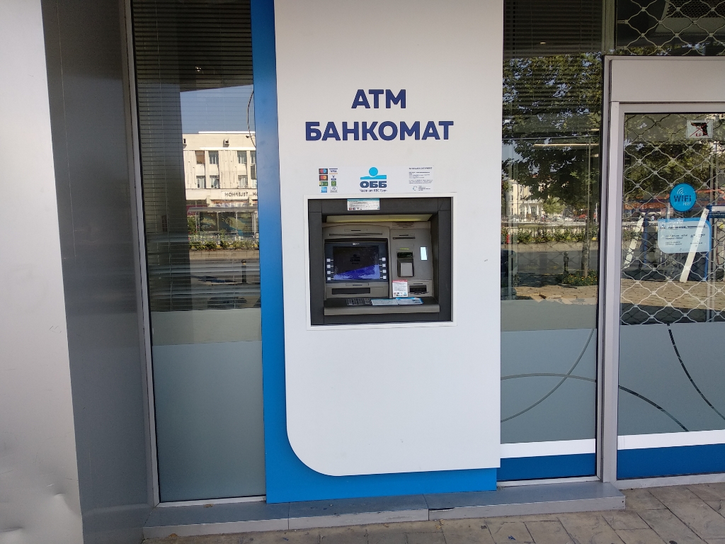 United Bulgarian Bank UBB - ATM