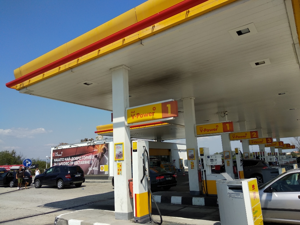 Shell - Petrol station