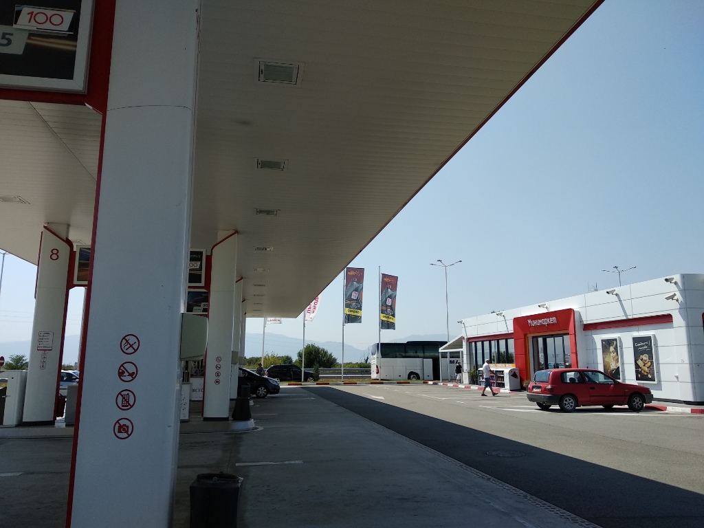 Lukoil - Petrol station, lpg