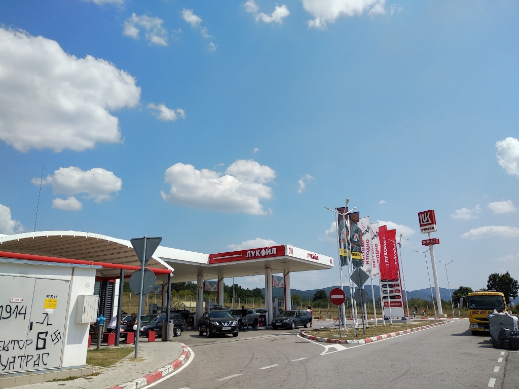 Lukoil - Petrol station, lpg