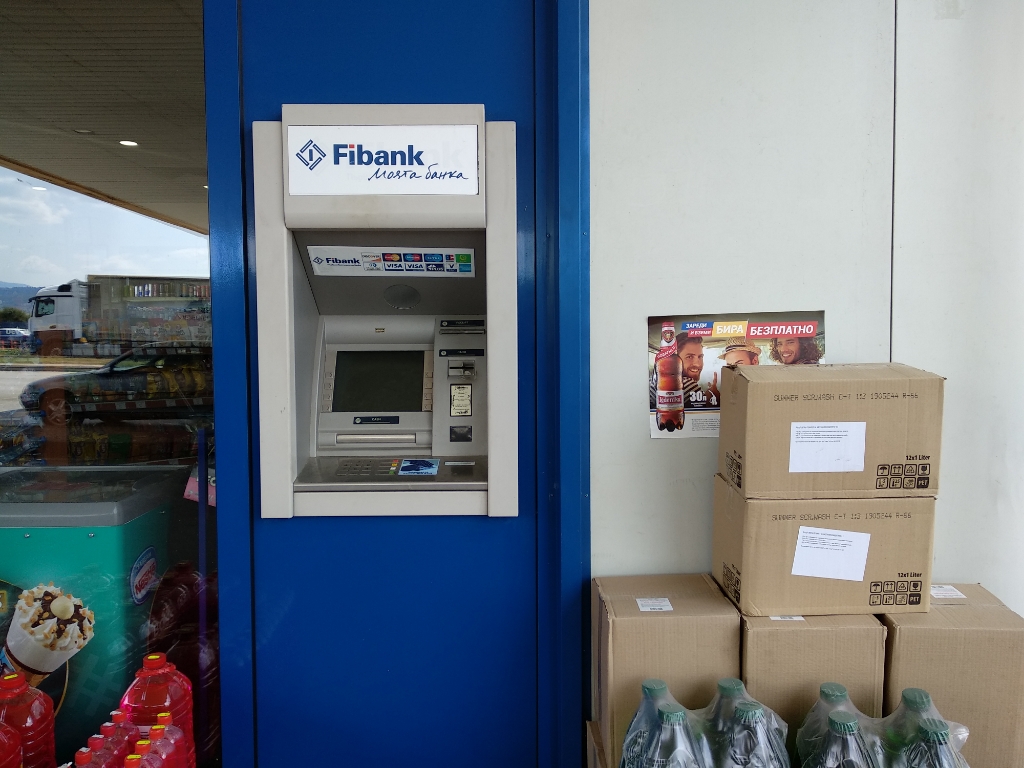 First Investment Bank Fibank - ATM