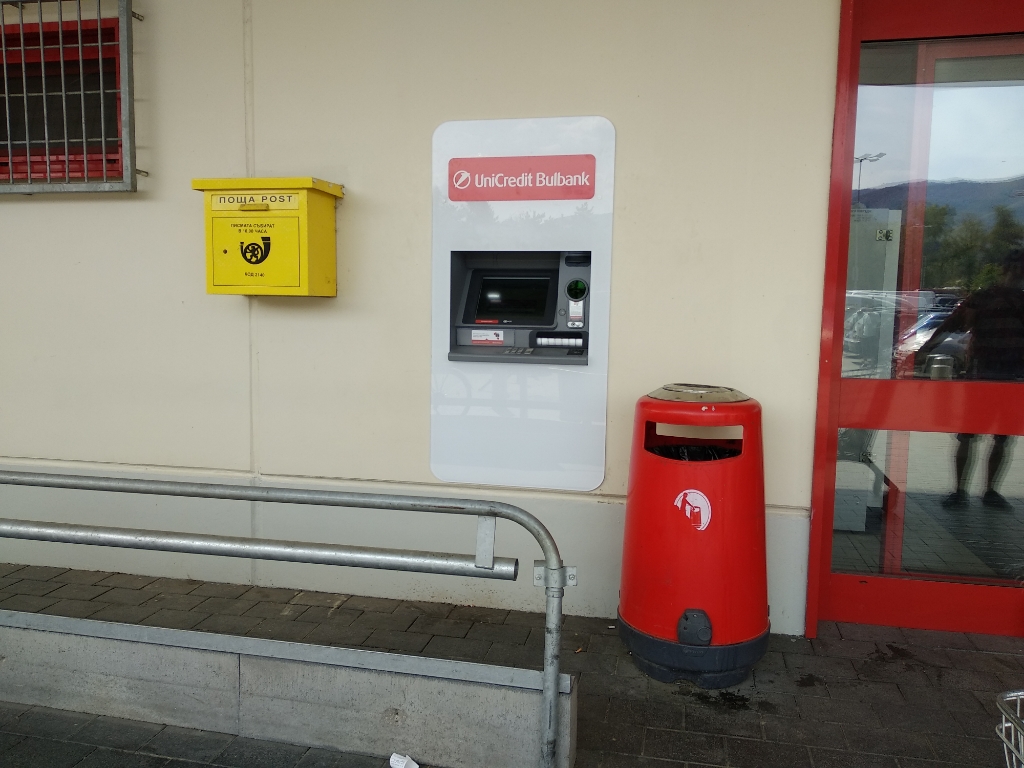 UniCredit Bulbank - ATM