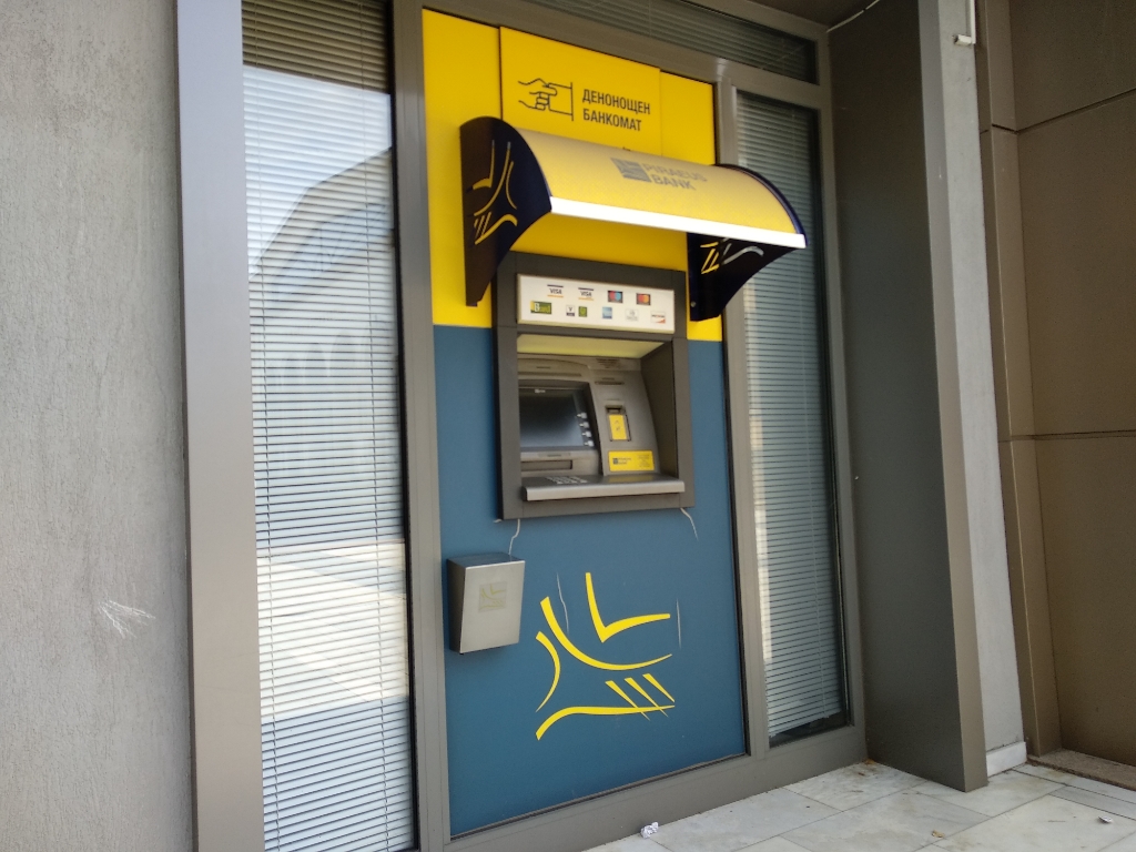 Postbank - ATM