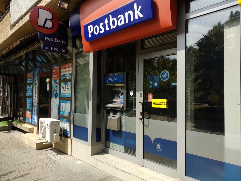 Postbank - ATM