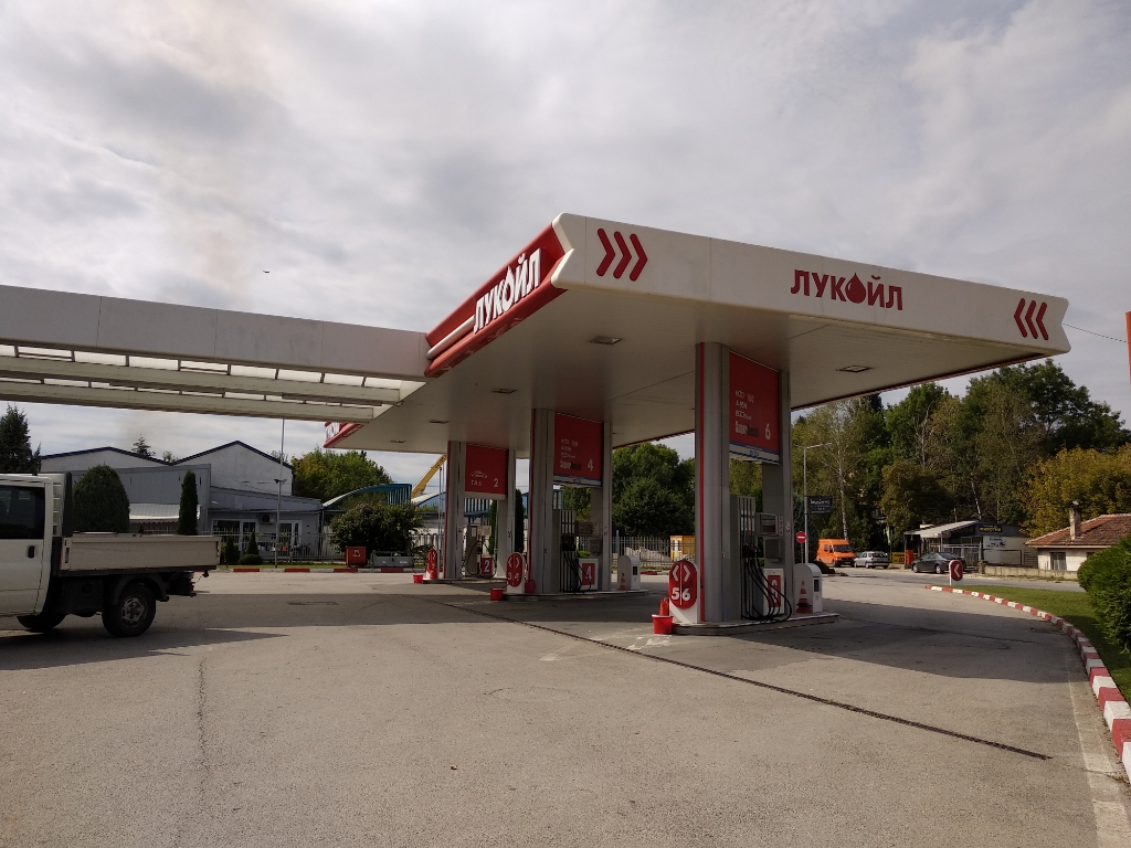 Lukoil - Petrol station, lpg